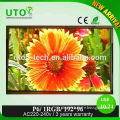 High qulity SMD full color led tv display panel